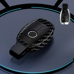 Premium Carbon Fiber Car Key Cover (B carbon shell)
