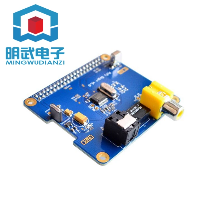

Совместимость с Raspberry Pi 3/2 поколение HIFI DIGI + цифровая звуковая карта I2S SPDIF