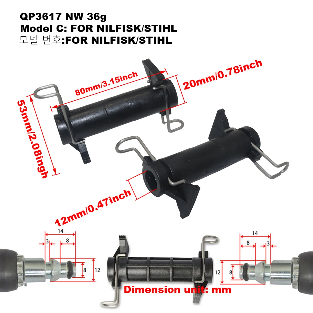 ���� ��ô�� ������ �ͽ��ټ� ����Ʈ ȣ�� Ŀ����, BOSCH LT YL AR NILFISK 160bar 2320psi