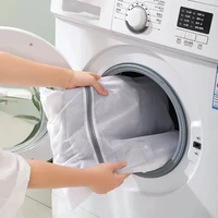 Fine Net Durable Large Laundry Bag Clothing Care Washing Machines Dirty Laundry Basket Bra Socks Underwear Shoe Clothes Organize 1