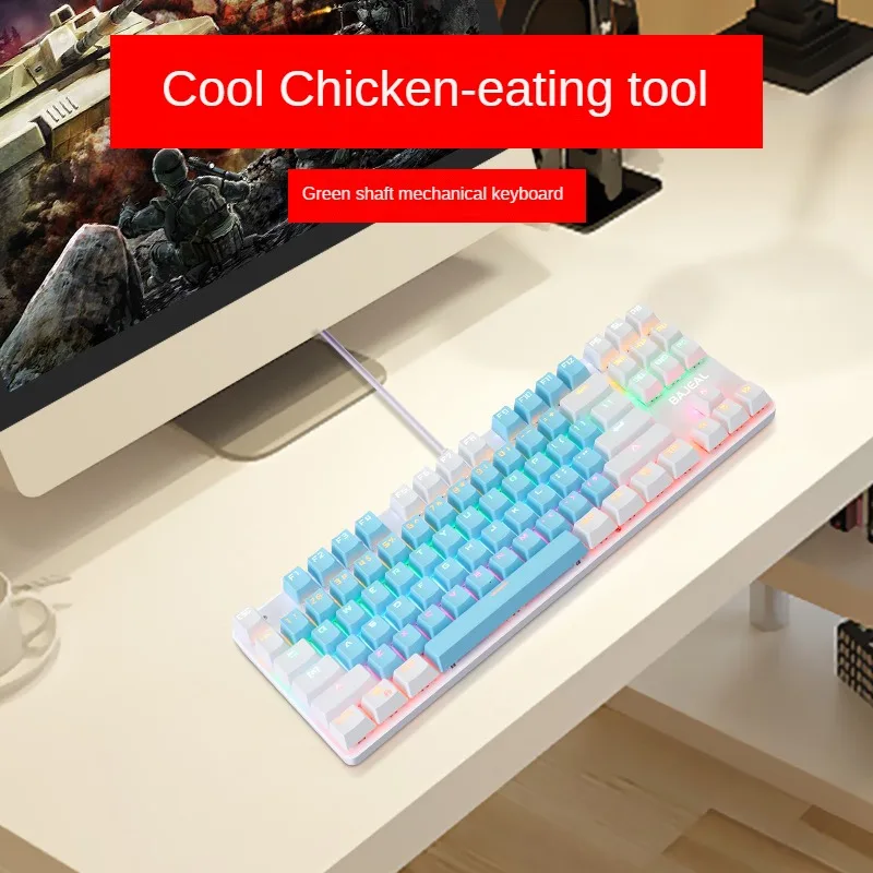 K100 Double Pinyin Blue Switch Mechanical Keyboard - The Ultimate ...