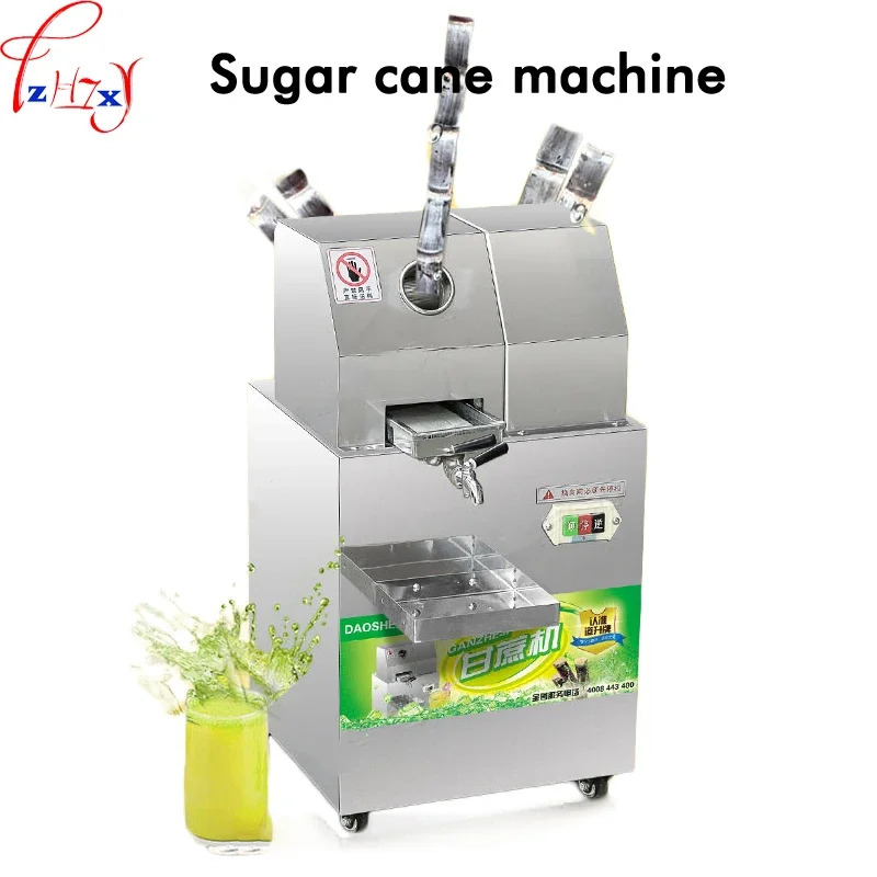 220v 300KG/H Stainless Steel Commercial Sugarcane Juice Machine Sugar Cane Juice Extractor Squeezer Sugarcane Juicer SXC-80 3