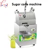 220v 300KG/H Stainless Steel Commercial Sugarcane Juice Machine Sugar Cane Juice Extractor Squeezer Sugarcane Juicer SXC-80 3