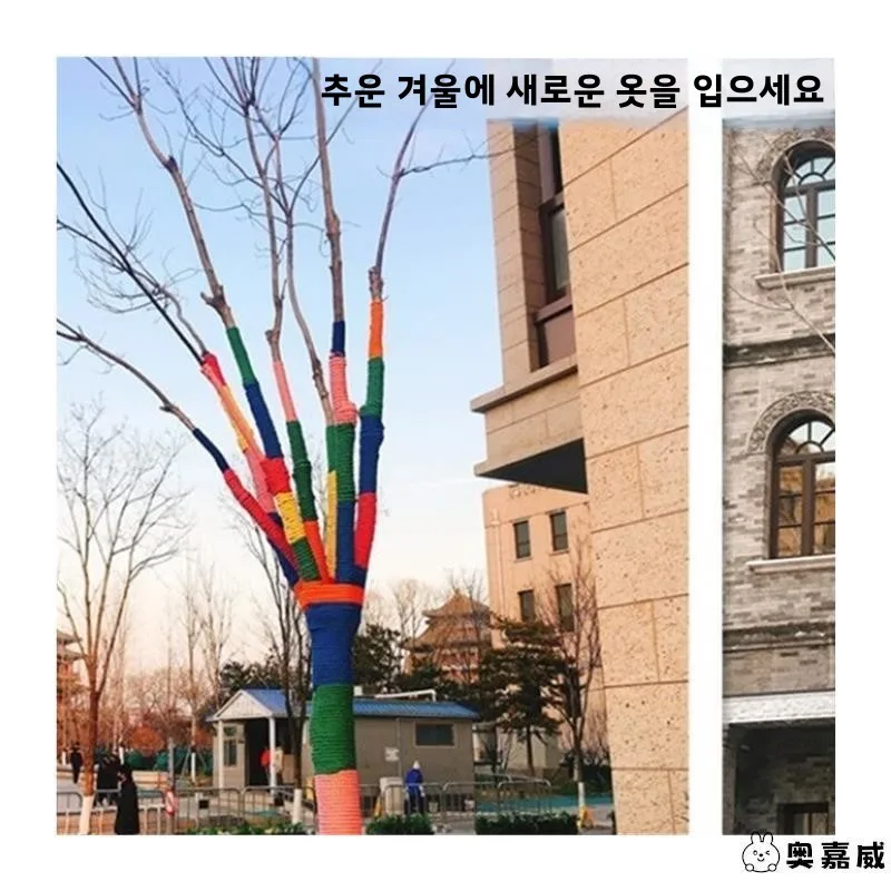 두꺼운 로프 대형 로프 특대형 화물 트럭 묶는 나일론 로프 엮은 로프 흰색 손잡이 로프 가정 정리용