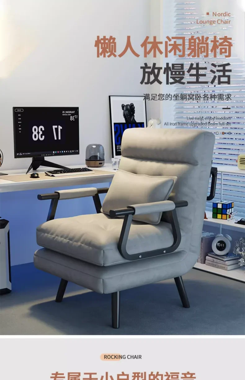 Description Picture 3 of itemFolding Bed, Single Bed for Lunch Break, Sofa Seat, Reclining and Sitting Chair, Backrest Chair, Latex Cushion Thickened Version
