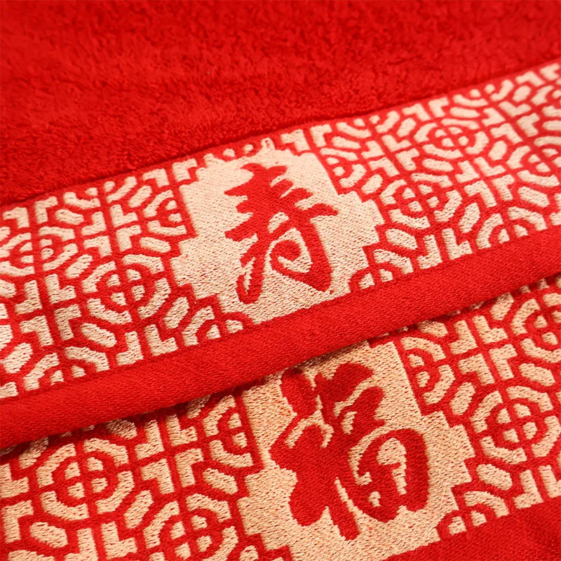 1pcs Towels Thickened Absorbent Towel Chinese Style Pure Cotton Quick for Home Absorbent Soft Quick Dry Thickened Face Towel Red 5