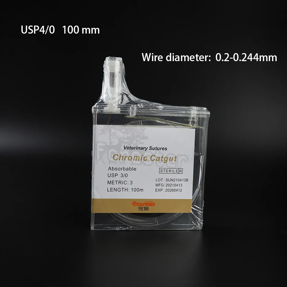 Microsurgery Suture Needle Catgut Absorbable Thread Without Needle Pet Animal Cattle Pig Sheep Cat Dog 100m 75m 50m
