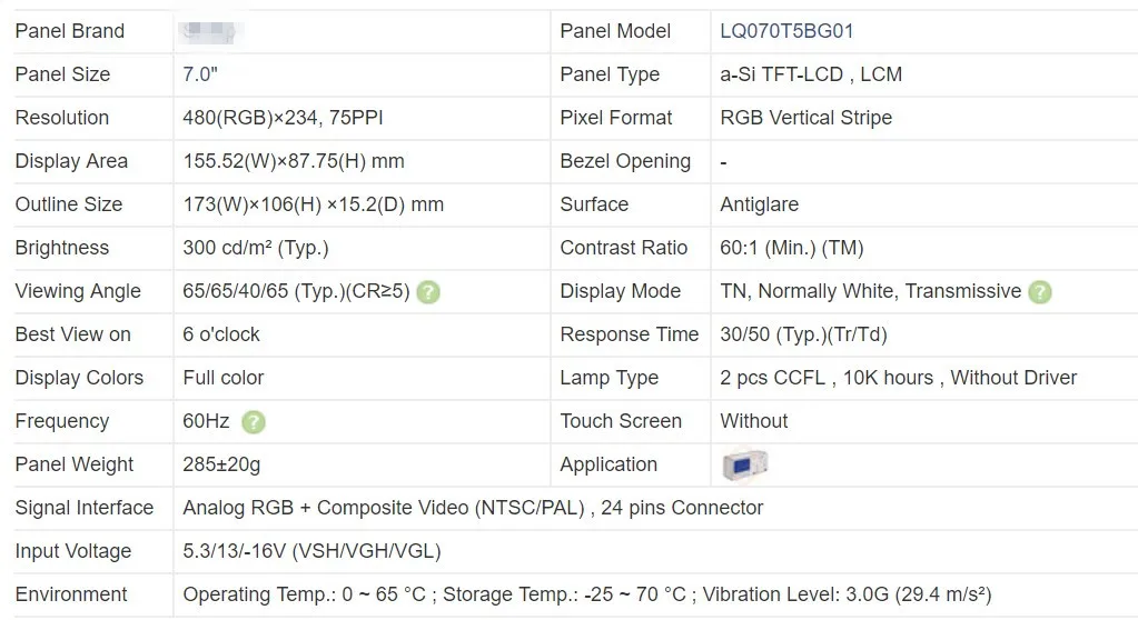 ڵ ߾ ÷ ȭ鿡   7 ġ LQ070T5BG01 LCD г ÷ GPS ڵ Ž LCD ȭ