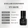 UV Eyelash Glue Makeup Tools Water Proof Quick Dry in 1 Second Eyelash Extension Supplies Colorless Tasteless Eyelash Glue 4