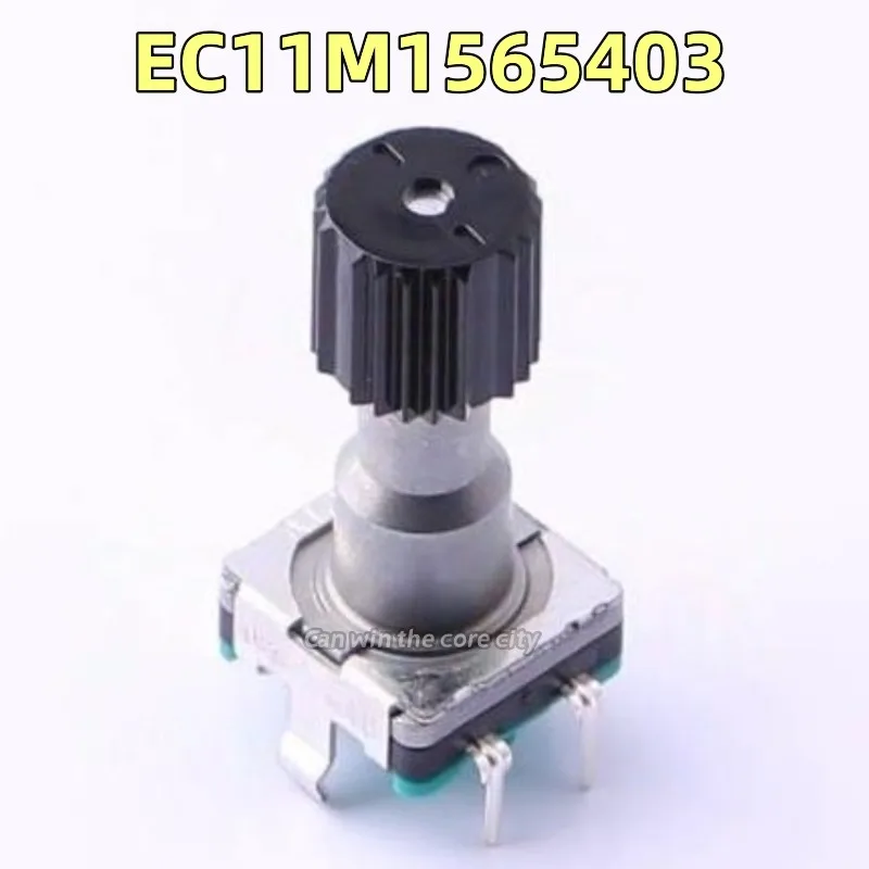 3 pieces Japan ALPS Alps EC11M1565403 rotary encoder EC11M1565403 original grating rotary encoder new original genuine goods are available from stock