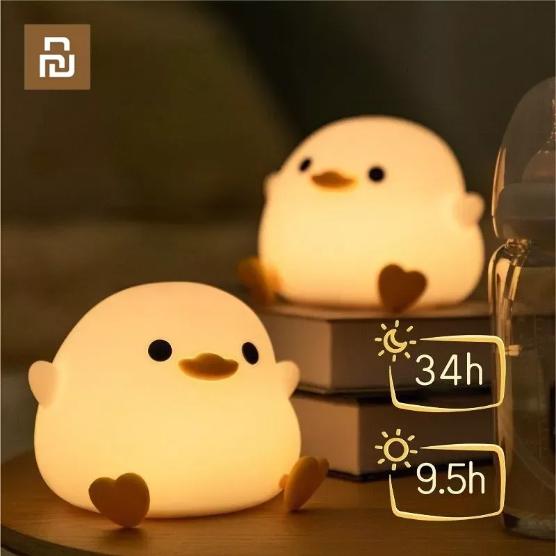 

Xiaomi Lovely Doudou Duck Little Night Lamp Bedroom Bedside Charging with Sleep Pat Light Glowing Little Duck Timed Table Lamp