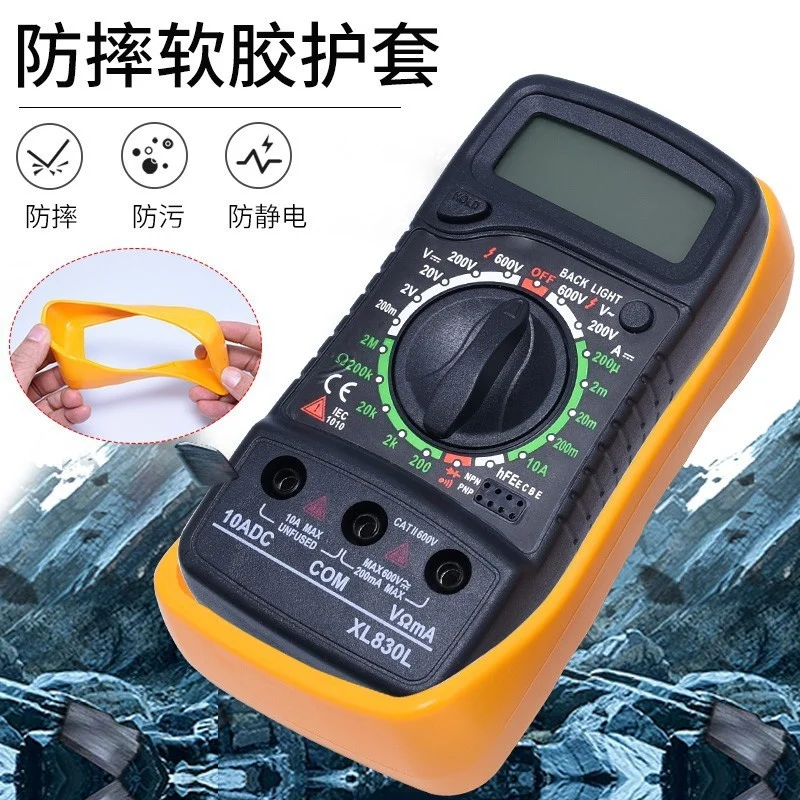 20pcs Xl830l Handheld Digital Multimeter Intelligent Digital Display Universal Meter Measuring Capacitance Automatic Shutdown