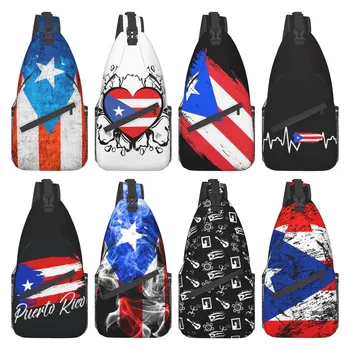Puerto Rico Flag Unisex Chest Bags for Women / Men 1