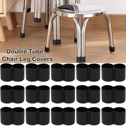 Cups Table Silicone Pads Floor Protectors Round Bottom Furniture Feet Chair Leg Caps Double Tube Feet Covers Plastic Pipe Cover