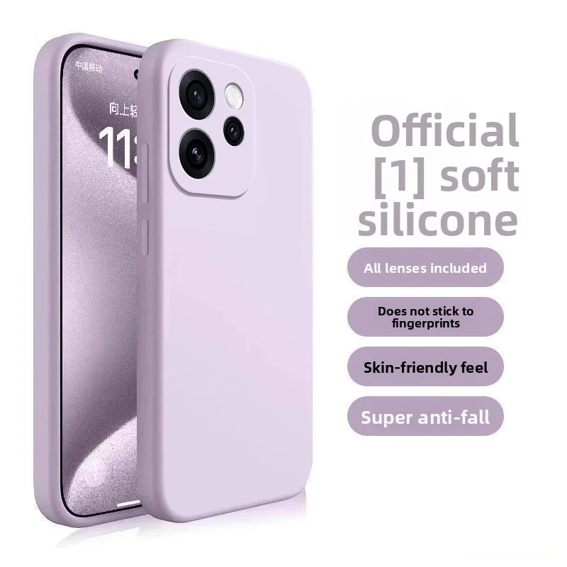 Solid Color Skin-friendly Liquid Silicone Shockproof Phone Case