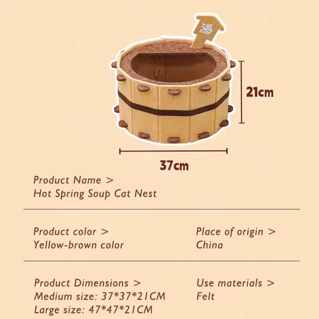 Sturdy Soft Comfortable Pet Nest Four Seasons Bathtub Cat House Fun Semi-Enclosed Felt Cat Bed For Claw Sharpening Sleeping 6