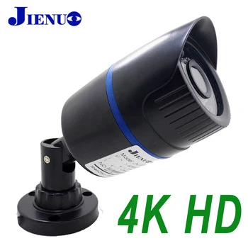 JIENUO 4K HD AHD Camera 5MP Infrared Night Vision 2MP Outdoor Waterproof CCTV Security Surveillance 1080P Indoor Home Bullet Cam 1