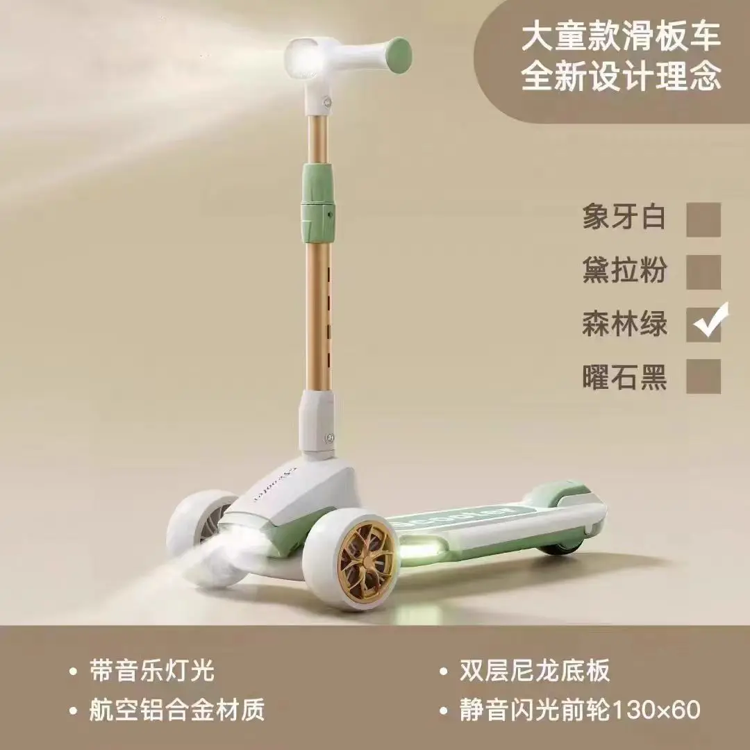 Kick scooter Scooter accessories Children's Scooter with Headlight 3-Wheel Anti-skid Anti-rollover for 2-12 Years Old