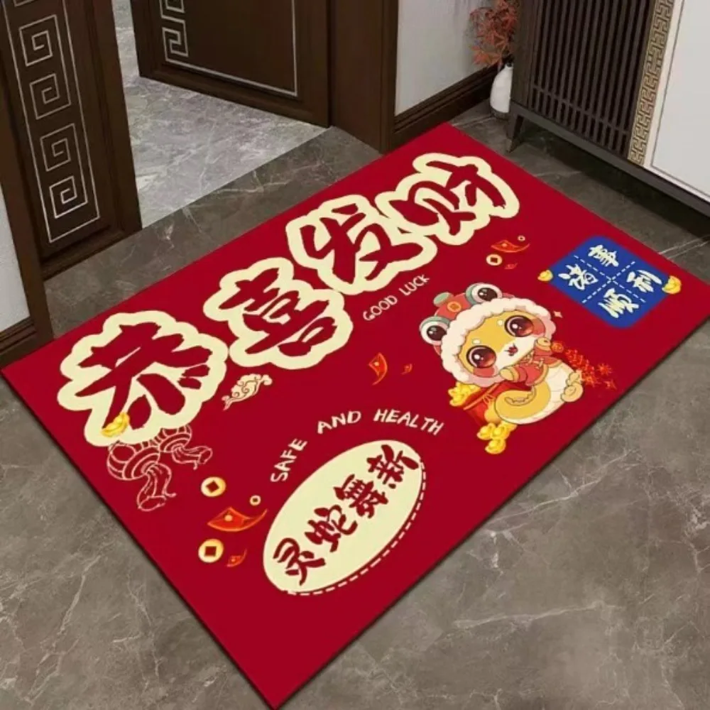 New 40x60cm New Year Floor Mat Crystal Velvet Cartoon Snake Door Entrance Mat Housewarming Feet Mat Spring Festival Decor 5