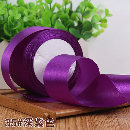 dark purple