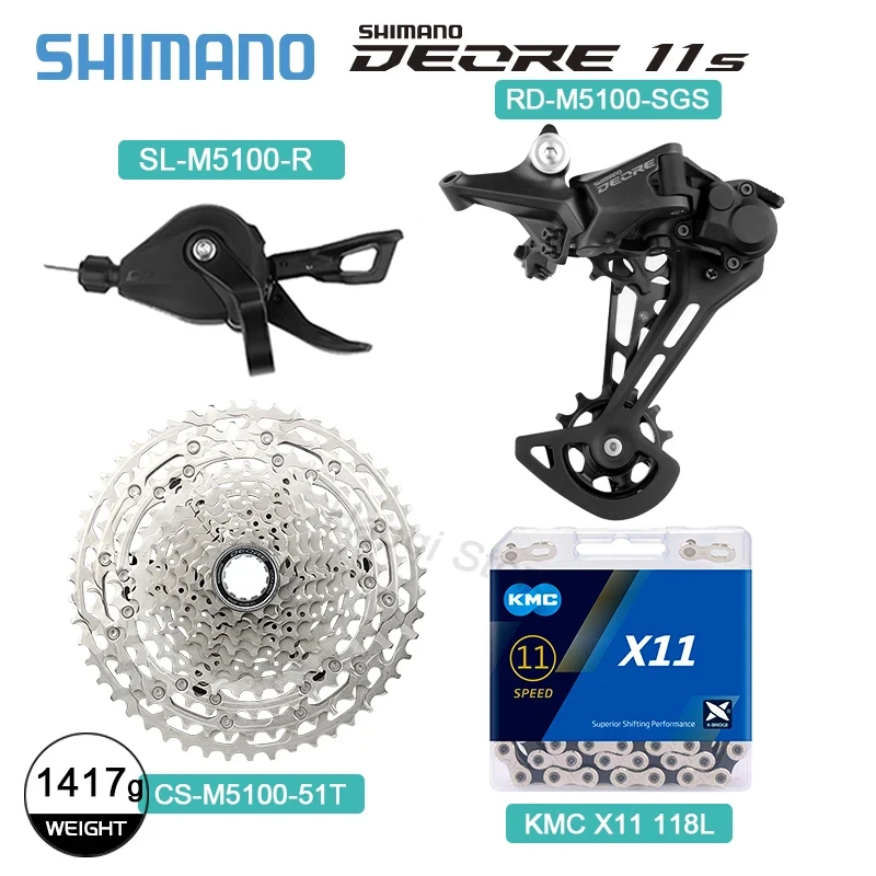 Shimano deore-11スピードギアセット,shimano deore m5100