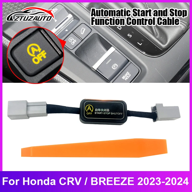PowerStop Brake Kit | 2020–2022 Honda CR-V (KOE8942)