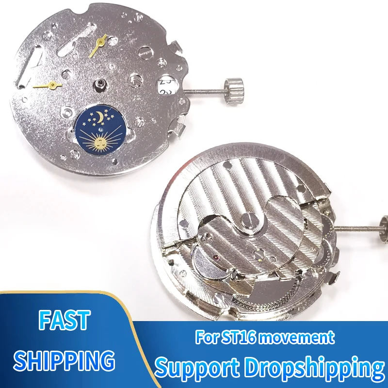 Store Home Products Sale Feedback