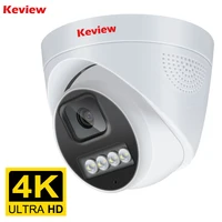 Caméra de surveillance IP POE HD 8MP/4K, dispositif de sécurité domestique, avec audio et vision nocturne, grand angle 2.8mm, document AI, protocole Onvif, POE/NOT 1
