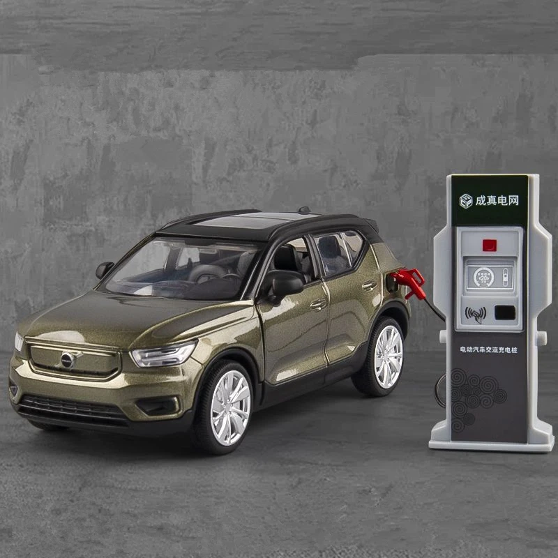 back sound halloween