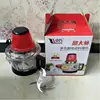 3L Powerful Meat Grinder Spice Garlic Vegetable Chopper Electric Automatic Mincing Machine Household Grinder Food Processor 3