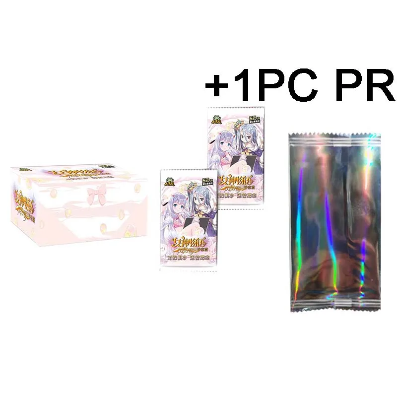 1Box 1PR