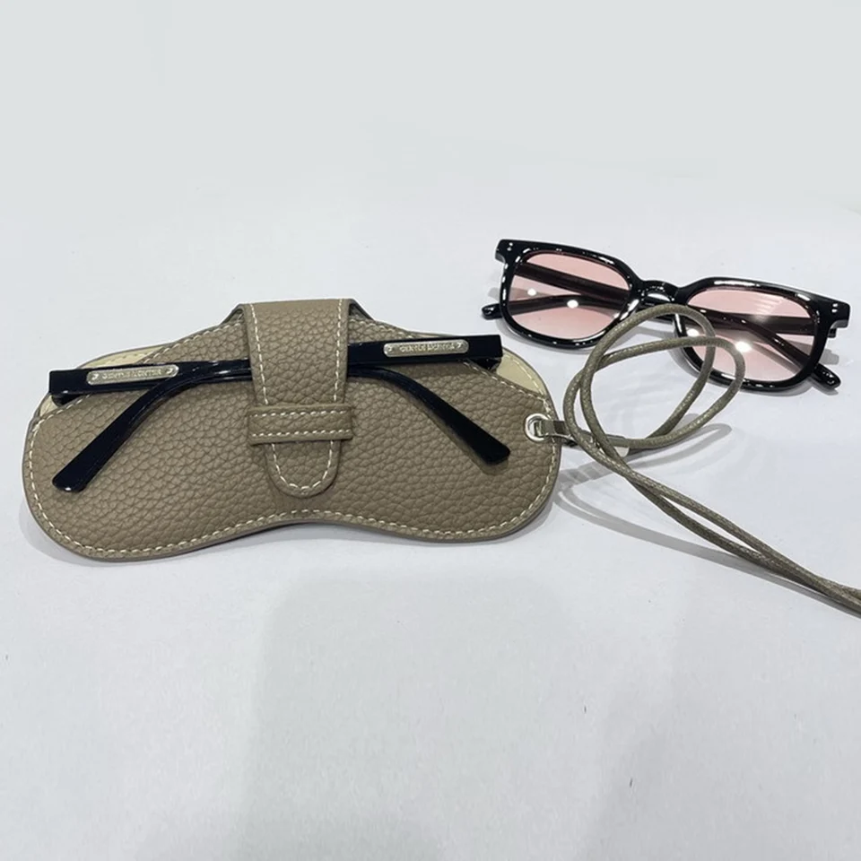Brillenetui Mit Hängekette - PU Leder Etui Für Brille & Karten