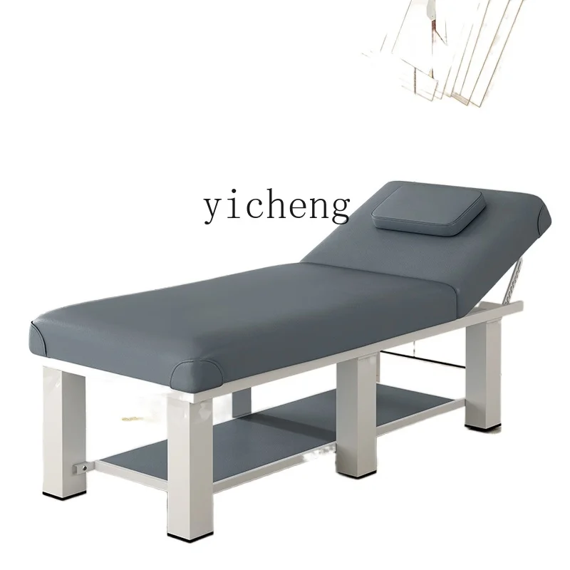 

YY Household Body Massage Bed Massage Bed Multifunctional Physiotherapy Bed Moxibustion Ear Cleaning