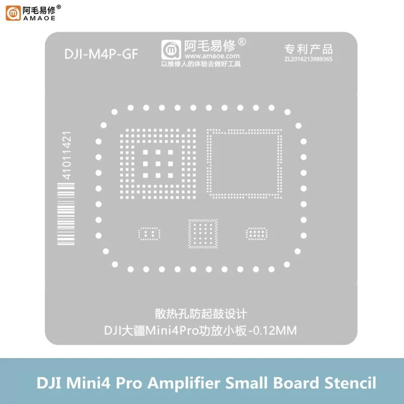 AMAOE DJI-M4P-GF BGA 리볼링 스텐실 템플릿, DJI Mini4Pro 앰프용, 소형 보드 수리 납땜, 주석 스틸 메쉬 네트