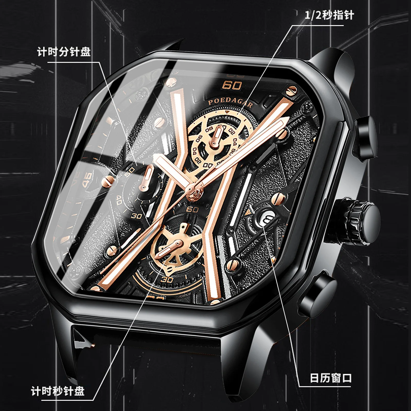 Swiss brand multi-functional men's business luminous waterproof quartz watch gold fashion watch