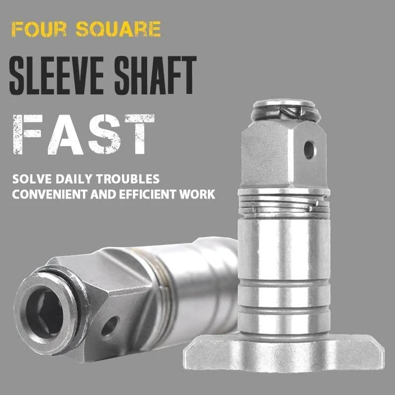 Four Square Sleeve Shaft Dual-use Square T-shaft Electric Brushless Impact Wrench Shaft Cordless Wrench Part Power Tool Accessor
