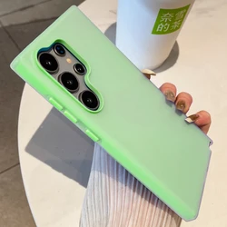 Dual-Layer Shockproof Jelly Phone Case for Samsung S22Plus (Green)