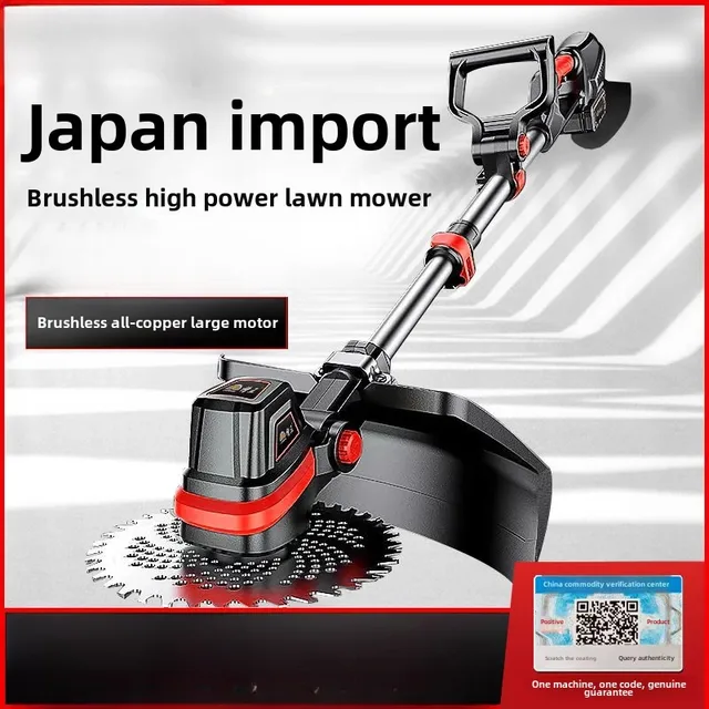 Electric Lawn Mower Small Household Lawn Mower Rechargeable Lithium Battery Multi-function Lawn Mower 2