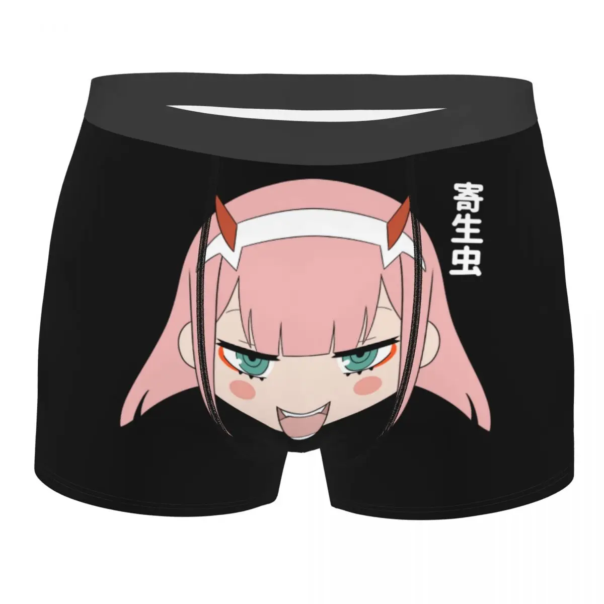 

Нижнее белье Kawaii Zero Two мужское, эластичное, Дарлинг в Фране, аниме боксеры короткие трусики-шорты, мягкие трусы для мужчин