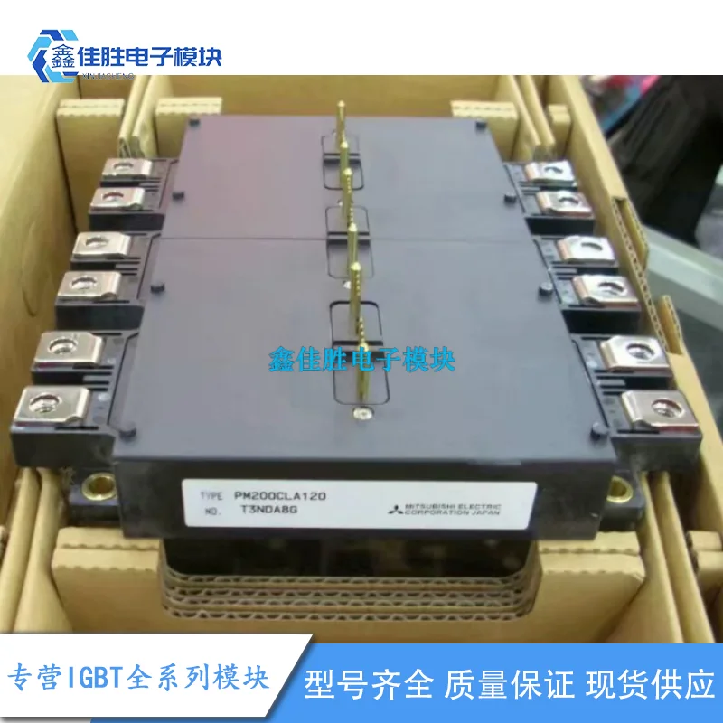 

PM450CLA120 PM300CLA120 PM200CLA120 PM600CLA120 Esp32