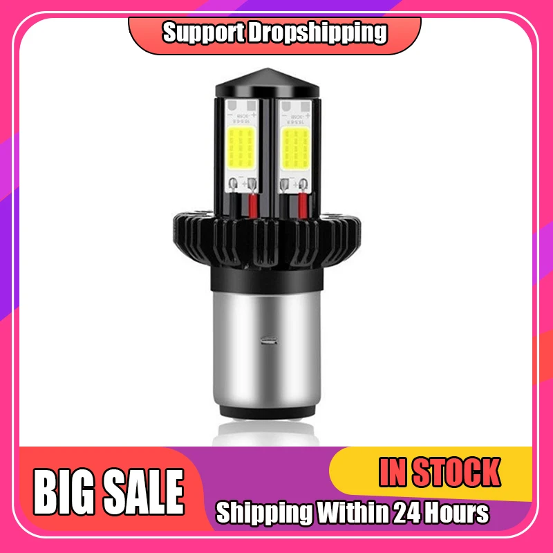 Aluminum Superbright Motorcycle Led Headlight Waterproof Vibration