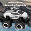 2.4G RC Trucks Amphibious Remote Control Car Waterproof Vehicle with 7.4V 900Mha Battery Monster Truck Toys Car Gift for Boy Kid 1