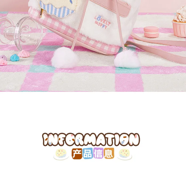 Se268932dfbc94fd5bd95bf9f8e931dae2 - Miffy Merch