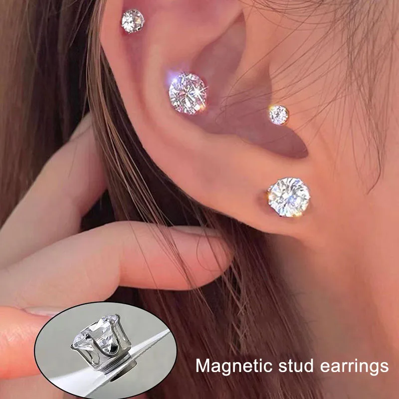 1pc Fashion Magnetic Stud Earring Men Women Shining Magnet Ear Studs Zircon Ear Clip Non-Piercing Earrings Jewelry Accessories