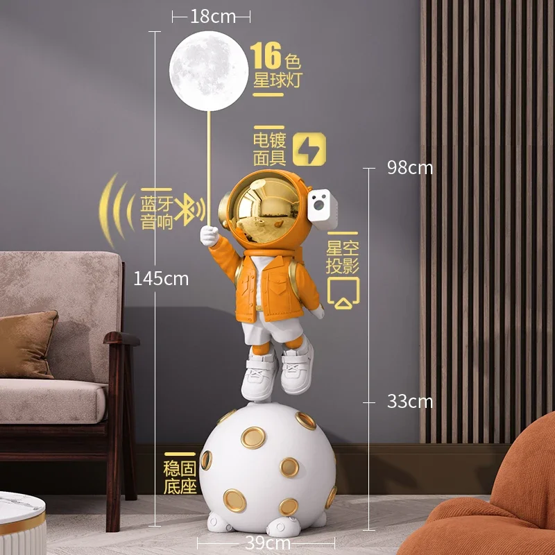 145cm Starry Sky Astronaut Large Ornaments, Bluetooth Speakers, Lamps, Living Room and Bedroom Decorations, Moving Gifts 6