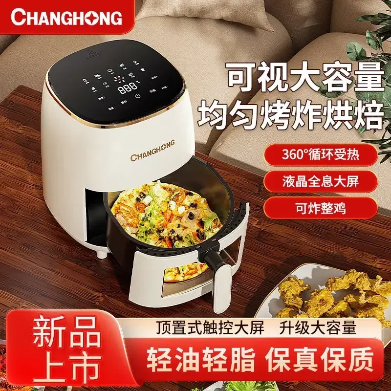 Intelligent visual air fryer multifunctional integrated oven fully automatic electric fryer air fryer oven 3