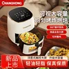 Intelligent visual air fryer multifunctional integrated oven fully automatic electric fryer air fryer oven 3
