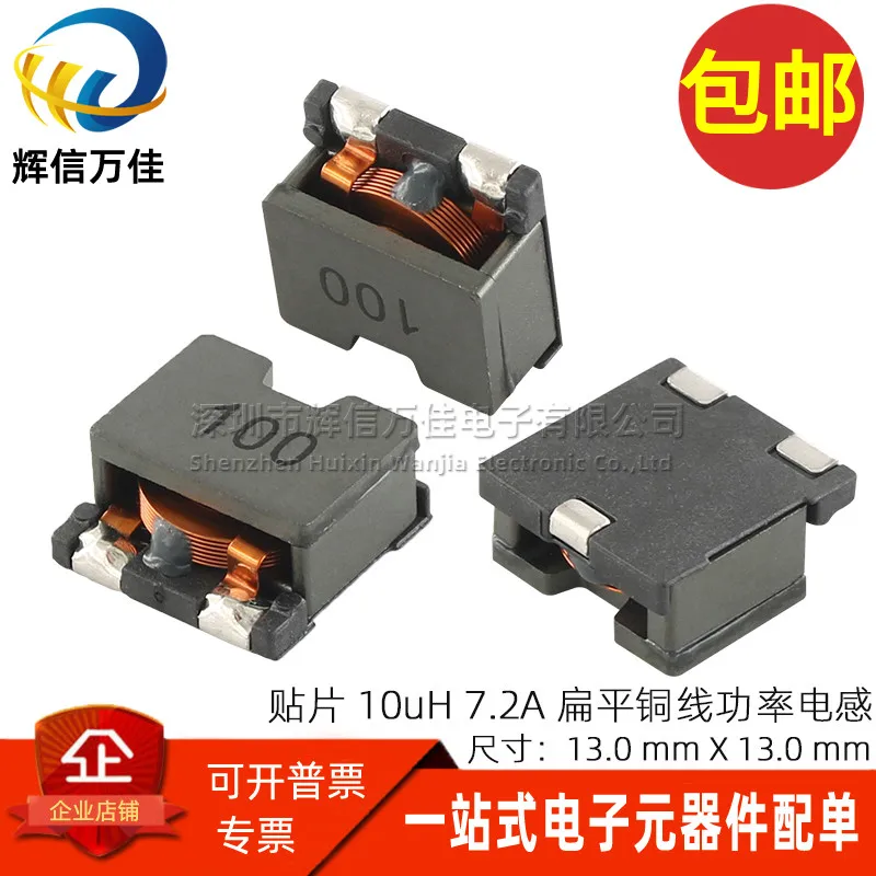 10pcs/lot New SMD Power Inductors 1uh 1R0 Chip Inductor 0630 In | Whizz Inductors - Foto 10