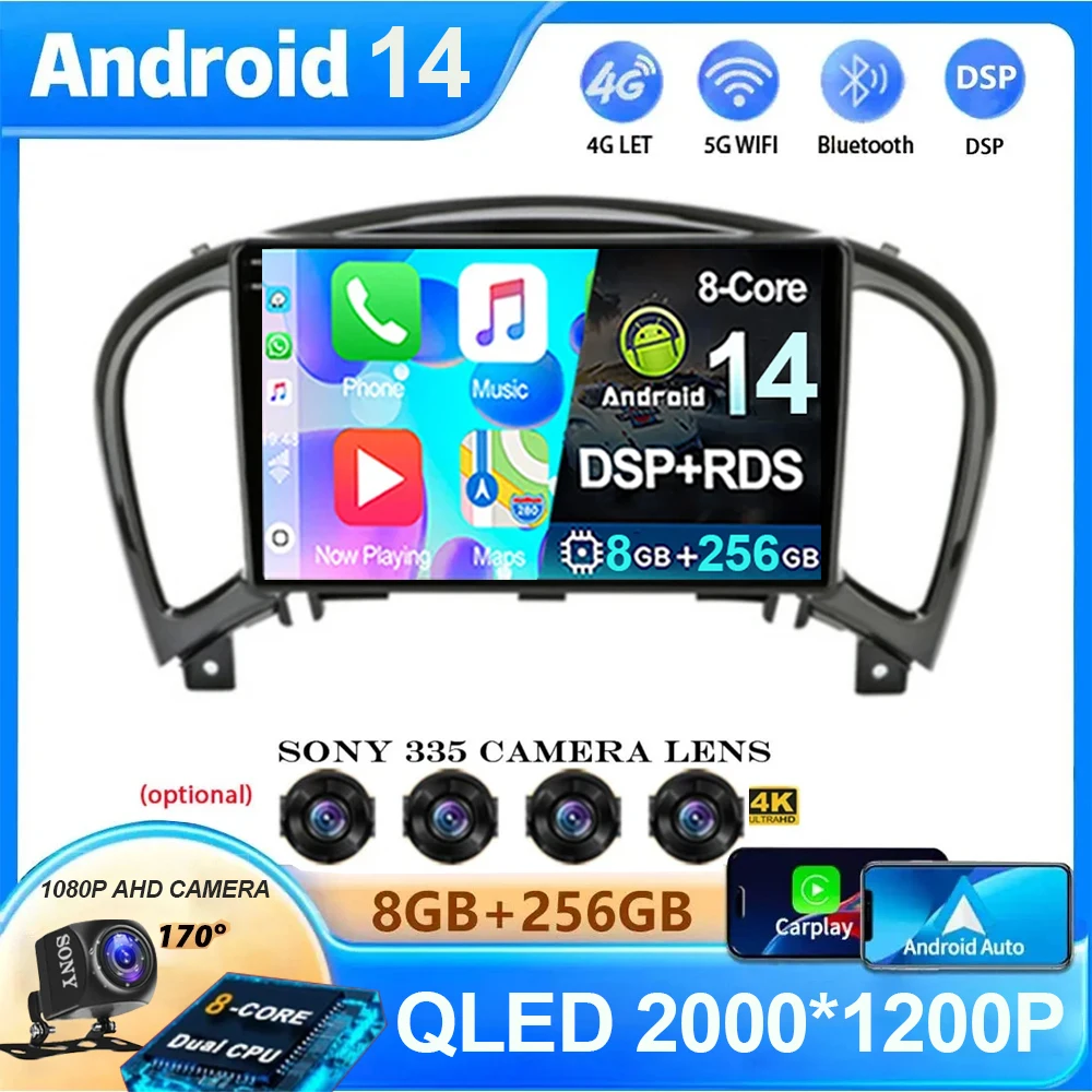

Автомагнитола на Android 14 для Nissan Juke YF15 2010-2014, Автомагнитола для Carplay, мультимедийный видеоплеер, GPS-навигация, стерео 360 камера
