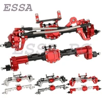Aluminum Alloy Complete Front Rear Portal Axle for Axial SCX10 II AX90060 90046 90047 1/10 RC Crawler Truck Metal Upraded Parts 1
